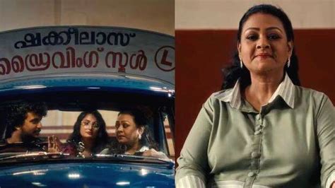 sexy video malayali|Shakeelas driving school with sex education; Video goes viral